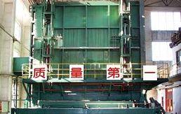 air circulating heat treatment furnace